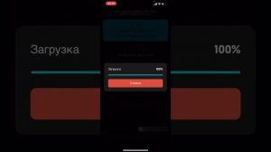 Удаление вокала и музыке в Moises/Туториал.#туториал