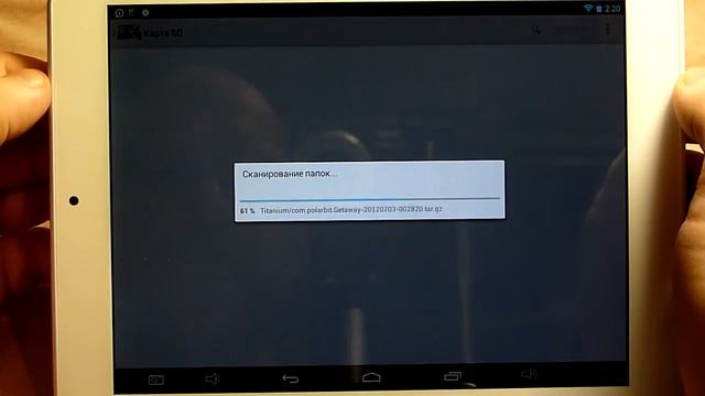 Утилита Disk Usage покажет чем занята память в Android смотреть онлайн