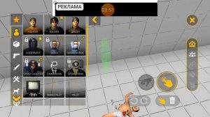 блуд бокс кибиди