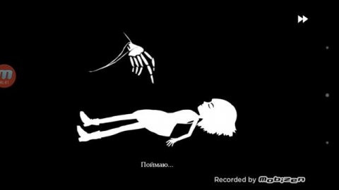 Fran Bow ( Начало)