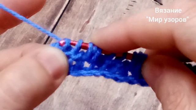 ?Попробуй и ты связать?УЗОР ТУНИССКИМ КРЮЧКОМ ?#tunisiancrochet #crochet #вязаниекрючком