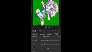 Туториал на покачивание (в кап куте) ~Ульяна и Варя~