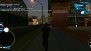 GTARP Сколько нужно пробежать что бы дойти до автостоянки #1