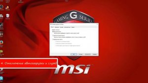 КАК ПОВЫСИТЬ FPS В WARFACE НА СЛАБОМ КОМПЬЮТЕРЕ!