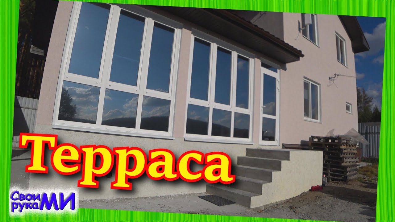 Братья Захарята построили террасу из газоблока