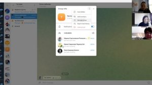 Как сделать темы в группе telegram. Как организовать темы в телеграм как платформу для онлайн курса