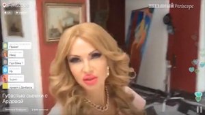 Как делают накладные губы в фильмах Эвелина Блёданс