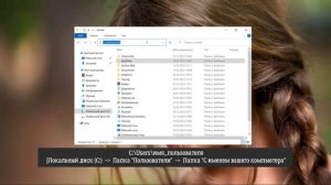 КАК СДЕЛАТЬ РЕЗЕРВНУЮ КОПИЮ ЛЮБОГО БРАУЗЕРА, ЗАКЛАДОК И НАСТРОЕК
