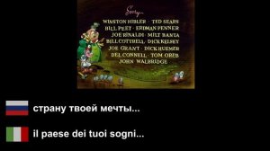 Алиса в Стране Чудес (SUB RU/ITA) - Где ты, Страна Чудес?