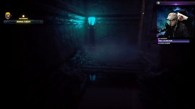 ПРОХОЖДЕНИЕ ИГРЫ CONARIUM НА РУССКОМ ЯЗЫКЕ СТРИМ 2 смотреть онлайн