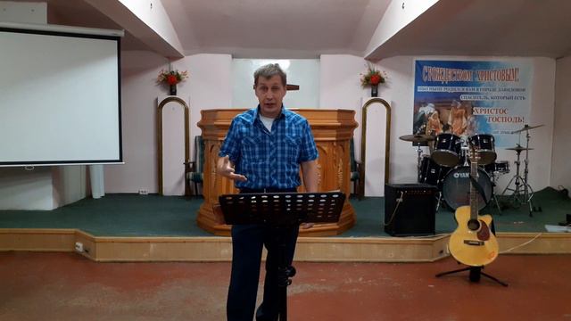 Счастье Христианина. Воскресное Богослужение. смотреть онлайн