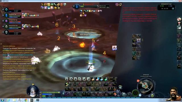 Pvp dred смотреть онлайн