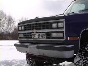 тест-драйв Chevrolet K5 Blazer