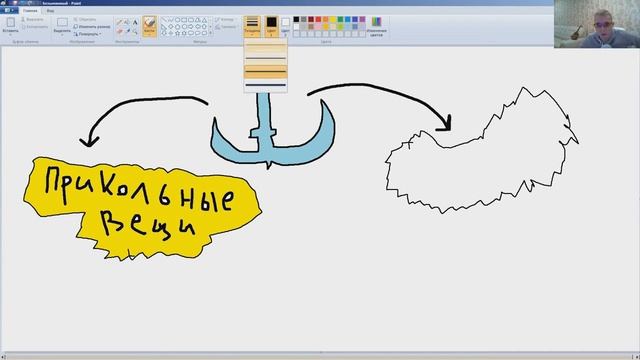 Как заинтересовать аудиторию смотреть онлайн