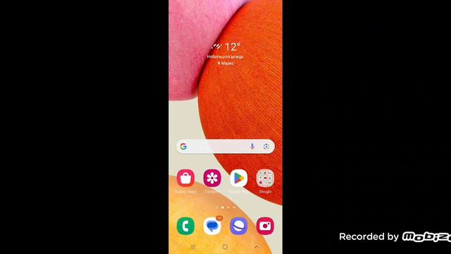 Как скачать Granny recaptured подробная инструкция смотреть онлайн