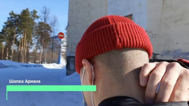 Новая реклама Gloria Jeans. Прикол | Ариан смотреть онлайн