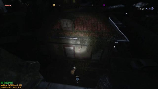 Прохождение Dying Light 2 - Gut feeling | Улучшенная боёвка уже в игре смотреть онлайн