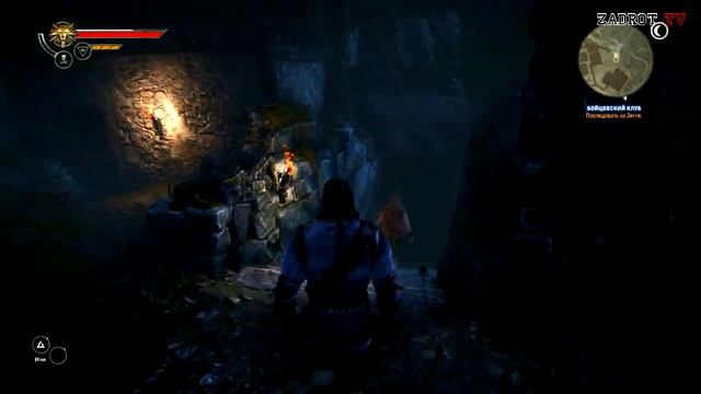 Прохождение Ведьмак 2 - часть 17 (Кулачные бои) смотреть онлайн