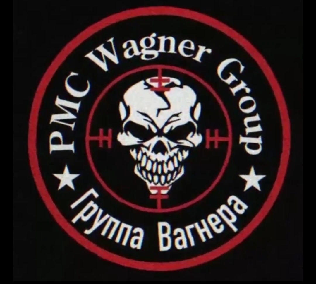 Флаг чвк. Шеврон группа Вагнера PMC Wagner. Нашивка ЧВК группа Вагнера. Группа Вагнера нашивка. Группа Вагнера эмблема.