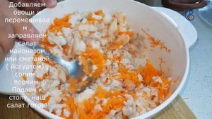 Салат КРАБОВЫЙ из ТРЕСКИ