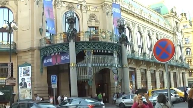 Карловы Вары 2015