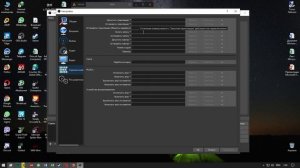 Как начать стрим? Как стримить на твич
