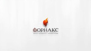 Установка каминной топки и монтаж простого 5-ти метрового короба нее.