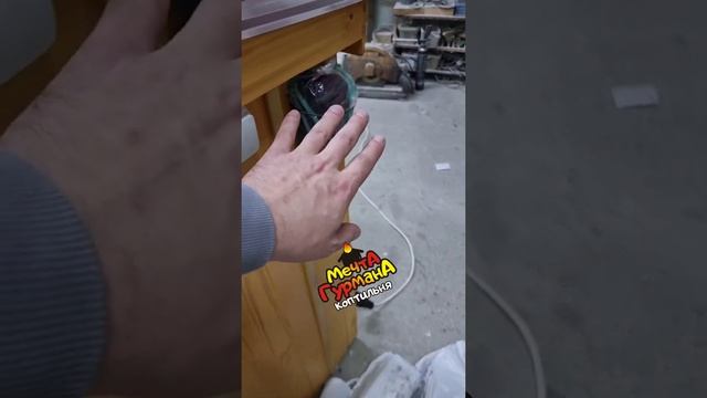 Коптильня Мечта Гурмана 2 СТАНДАРТ. Тверская область смотреть онлайн