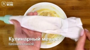 Фаршированные яйца печенью трески