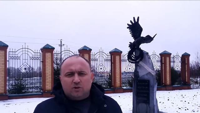 Библиорепортаж «Памятник павшим 1921 года» смотреть онлайн