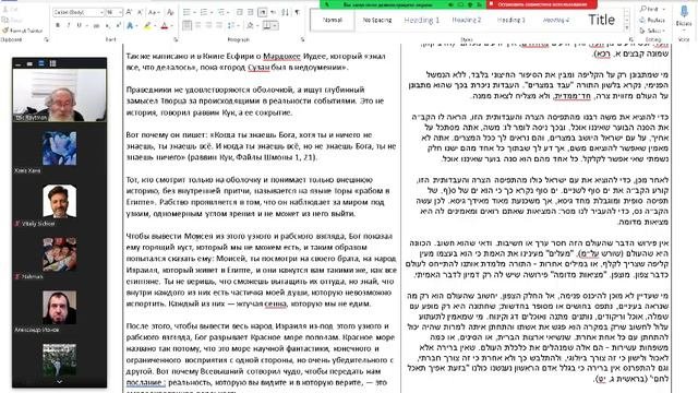 32 клипот (2)