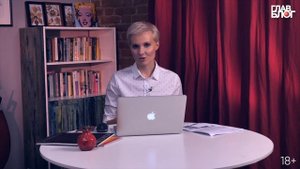 Новость #19. ГлавБлог #13. Как пробивать кассовые чеки на авансы и предоплаты?