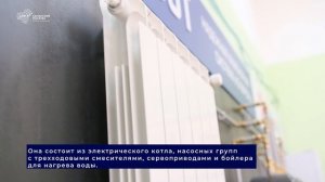 В Самарском политехе разработали мини-отопительную систему для испытания теплообменников