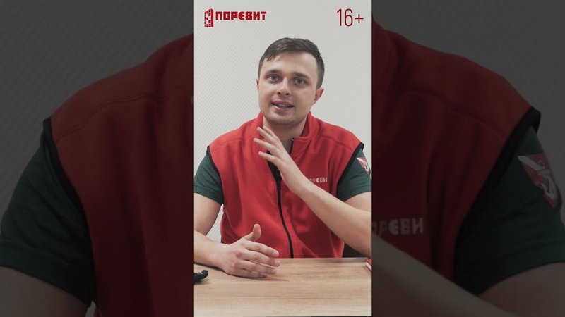 Высолы на тротуарной плитке - дефекты? #shorts