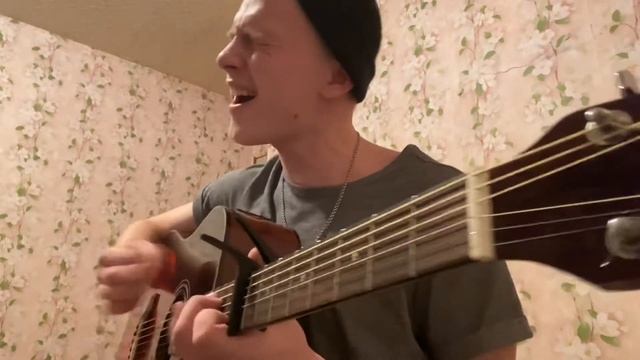 Нервы - Я не хочу без тебя спать (кавер на гитаре) смотреть онлайн