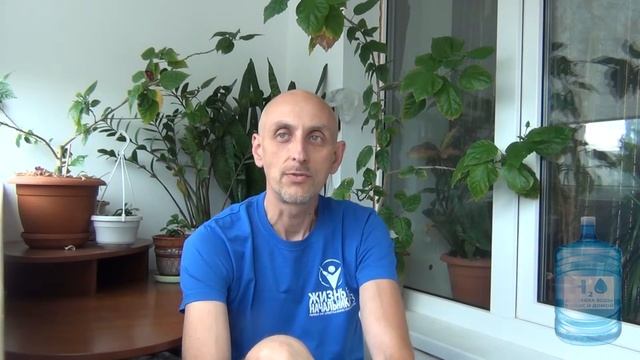 Как выбрать поставщика бутилированной воды смотреть онлайн