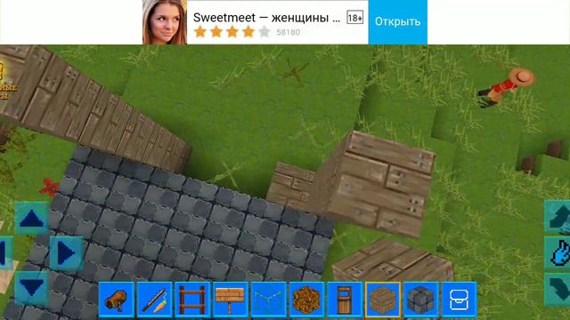 СТРОЮ ДОМ В ЭТОЙ ПРЕКРАСНОЙ ДЕРЕВНЕ 2 ЧАСТЬ [СТРОИТЬ ВТОРОЙ ЭТАЖ БУДУ В 3 СЕРИИ] смотреть онлайн