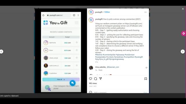 How to export Instagram followers, likes, comments databases in Excel format without registration. смотреть онлайн