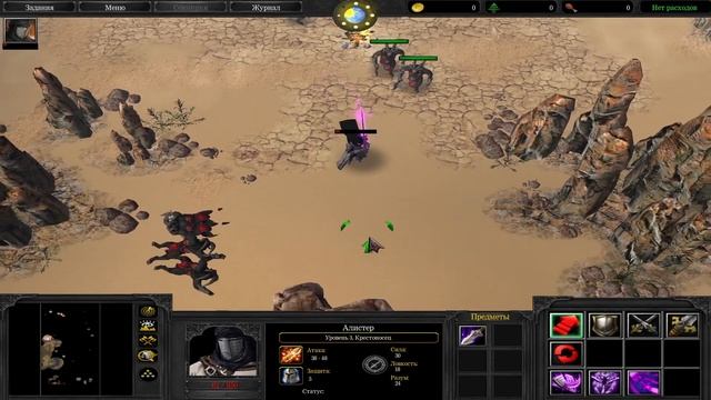 Карта с нестандартной и не самой удобной боевкой / Crusader / Warcraft 3 смотреть онлайн