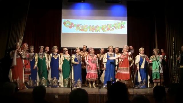 "Деревня" смотреть онлайн