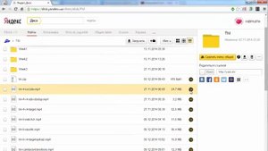 Как загрузить файлы на Яндекс.Диск (Yandex.Disk Upload File)