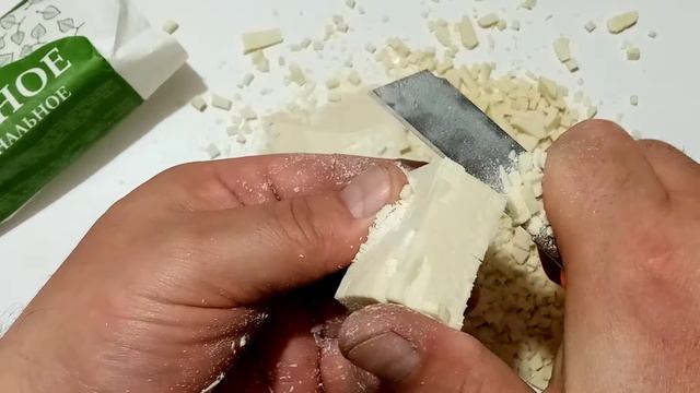 Cutting dry bath soap (Сухое банное мыло) смотреть онлайн