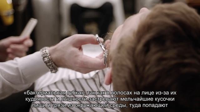 Борода опасна для здоровья считают ученые