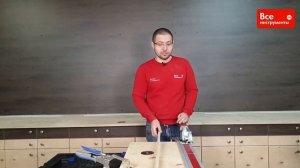 Обзор дисковой мини-пилы Einhell TC-CS 860 Kit