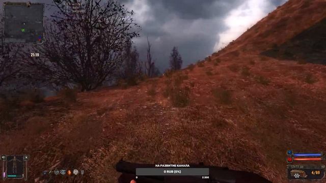 Впервые прохожу S.T.A.L.K.E.R.: Золотой Шар смотреть онлайн