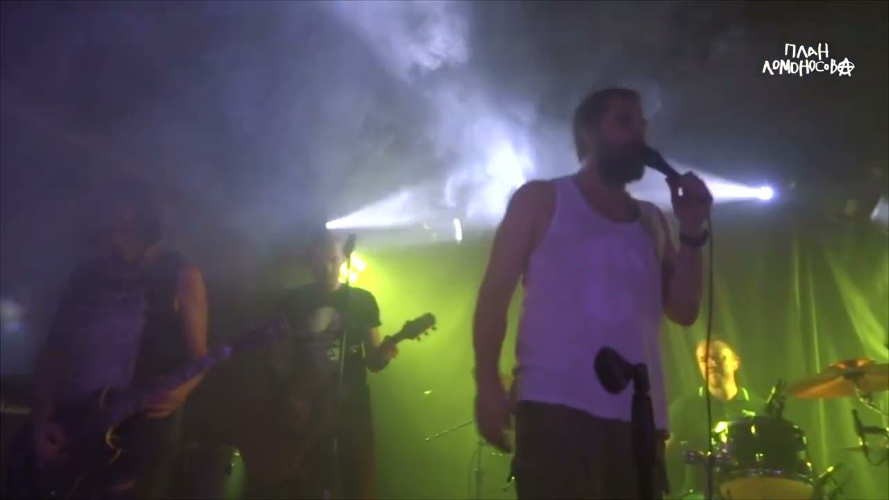 План Ломоносова - Столичная весна смотреть онлайн