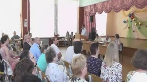 Итоговое совещание педагогов Кушвинского городского округа