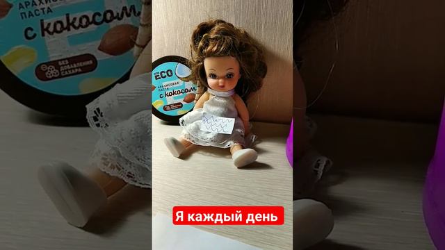 Как вам кукла невеста? #барби