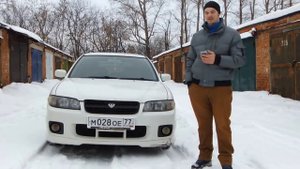 отзыв,nissan avenir