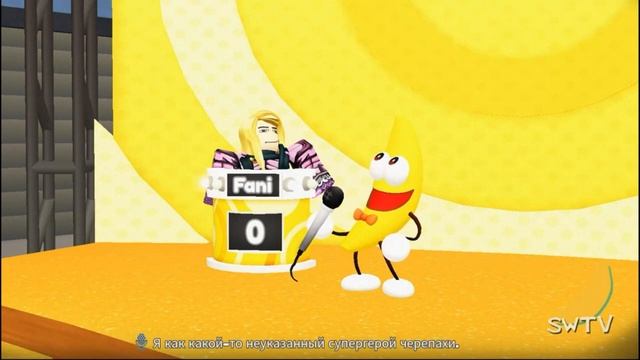 Лопата Мозг Игра смотреть онлайн